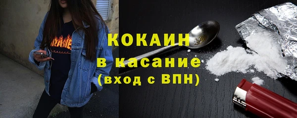 наркотики Алексеевка