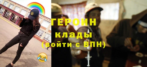 метадон Алексин