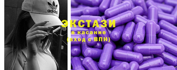 наркотики Алексеевка