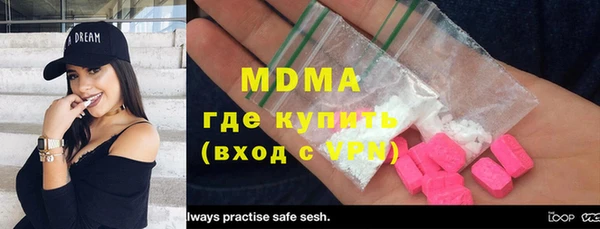 наркотики Алексеевка