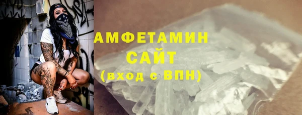 не бодяженный Надым