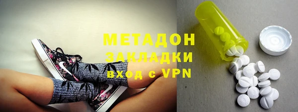 наркотики Алексеевка