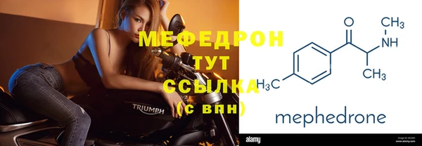 мяу мяу мука Алзамай