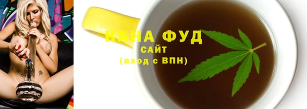 метадон Алексин