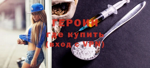 метадон Алексин