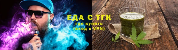наркотики Алексеевка