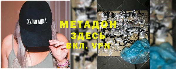 наркотики Алексеевка